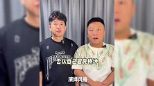 杨坤诉“四川芬达”一审胜诉，对方不服提起二审，网友：恶搞不是模仿