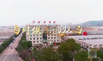 【非凡匠人】与时俱进的双海