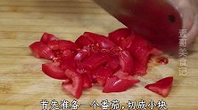 面疙瘩最简单的做法，用一个塑料瓶，5分钟做一大盘，营养又解馋