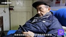 86岁金性勇自认对金晓宇已经尽责，等儿子能接受再做遗体捐献