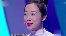 韩雪吸入六氟化硫气体唱歌，秒变女汉子声音，太搞笑了！