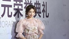 华伦天奴“注目未来”荣誉典礼  致意青年影人的无限潜力
