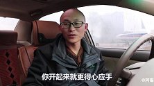 自动挡汽车抛锚了拖车要注意，这个机关很关键，做错了要修变速箱