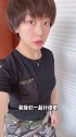 我老婆曾经208斤 每天晚上8:00直播