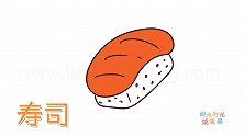 食物简笔画大全，画握寿司简笔画