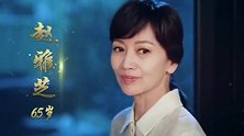 惊艳了一个时代，红极一时，又慢慢消失在岁月的女星，你都认识吗