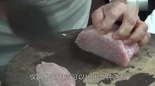 各国厨师争相和中国厨师比刀功，中国厨师我不是针对谁