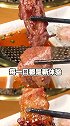 推荐一家特棒的烧烤店，面也非常好吃