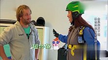 旅途的花样：金晨身体出状况被送往医院，林志玲独自训练了跳伞