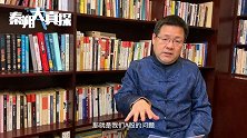 牛股最重要的是“蹲”  守股20年结果如何？