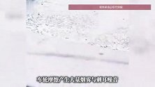男子骑非法改装电摩在交警队门口“烧胎”还拍视频炫耀，涉案车辆被依法扣留