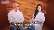 S妈又发声，转发两段大S生前受访片段，一段汪小菲一段具俊晔