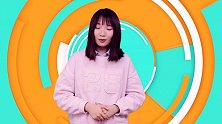 女人总是不愿表明爱意，说明她在感情中存在以下几个问题