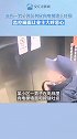 12月24日，山西太原 男子因踩狗屎向电梯墙上吐痰 监控画面让业主大呼恶心