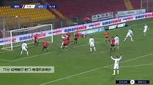哈特鲍尔 意甲 2020/2021 贝内文托 VS 亚特兰大 精彩集锦