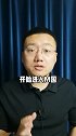 曹德旺的儿子曹晖，你知道他为福耀做了哪些事吗？财经 商业