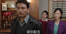 大江大河2再度来袭，铁三角惊喜回归，女主杨采钰引发争议