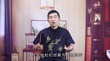 皇帝死后要嫔妃们陪葬，她们双腿为何全都分开？死前曾经历什么