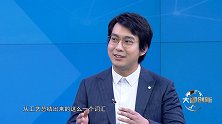 张可天  陈浩瀚： 叠木雕作万千象