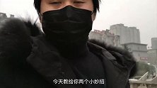 FCPX时间线掌握技巧