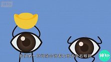 左眼跳财右眼跳灾？眼皮跳真有可能是“灾”！医生跟你说原因