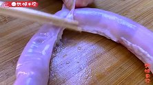 粉肠这样做才叫香，做法新颖，口味独特，掀盖子那一刻看饿了