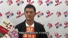 李嫣登国外贵族学校官网，笑容自信气场强大，80万学费吓人