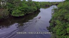 亚马逊河到底有多可怕？为什么当地人都不敢在亚马逊河中游泳？