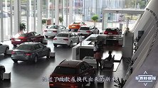 什么时候买车最便宜？4S店员工说出内幕，没买车的注意了！