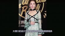 婚后郭碧婷愈发丰满！穿绿色刺绣裙现身，被赞是下一个“向太”