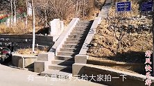 北京西郊这个小山坡上有很多的墓地