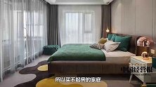 专家建议取消住房公积金，网友：企业变相降薪，坚决反对！