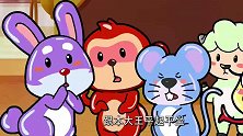 可可小爱：十二生肖都一样，没有孰大孰小