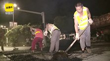 工人深夜高温下铺路：2月烫烂3双鞋