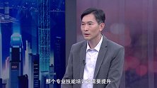 《信用中国》王华 长江航运的 绿色转型之路