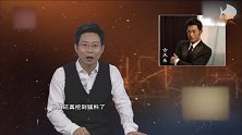 天下第一狗仔卓伟都对他敬佩万分，这样的古天乐还有人不爱吗？