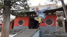 少林功夫是否真的如电影中说的那么厉害？