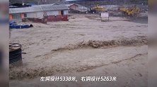 云南安石隧道发生突泥涌水,已致4人遇难,仍有8人被困