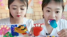 美女直播吃小脚丫、彩色果冻,各种口味任意选,是我向往的生活！