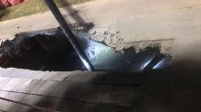 广州再现4平方米地面塌陷 官方称无人员伤亡
