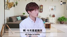 从明天开始上传《陈情令》40分钟完整视频。