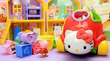 HelloKitty凯蒂猫：凯蒂猫帮佩奇搬东西