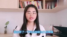 新手作者都有不自信的共性，什么原因？新手如何打通写作思路？