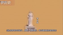 李自成藏起大明宝藏，知情人全被杀，现已被考证，原来藏在这里