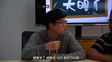 15万元左右想买一台合资家用轿车，有什么好选择？