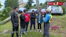 花样男团玩皮划艇，郭麒麟表示不会游泳，陆毅自愿和麒麟一组