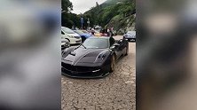 帕加尼车友聚会