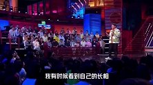 脱口秀黑马徐志胜：口才不输李雪琴，幽默不输何广智，首秀狂爆梗(1)