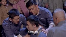 皮影：巴团长无意中的话，暴露了阿宏等人的身份