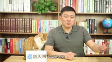 申请信用卡总遭拒？赶紧看看，你这些地方是不是没注意！